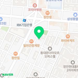 입주청소