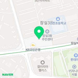 골드공인중개사사무소