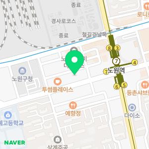 박태일법무사사무소