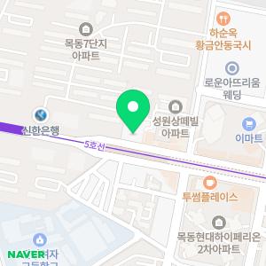 피트니스포에버 헬스 PT 24시 연중무휴