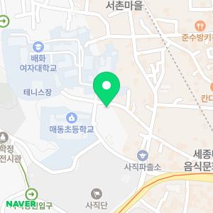 플라톤 독서토론논술 종로교실