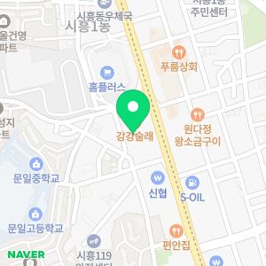 세무법인큐원 서울시흥지점