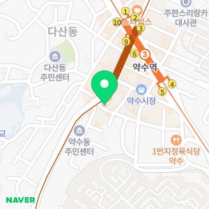 연세이도치과의원