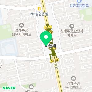 연세피부과의원