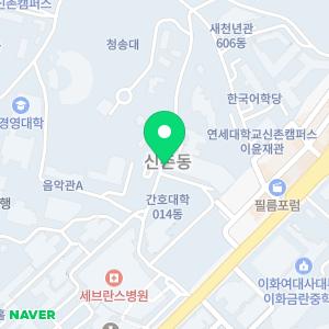 하수구씽크대막힘냄새제거변기막힘역류뚫어주는곳배관언수도녹임