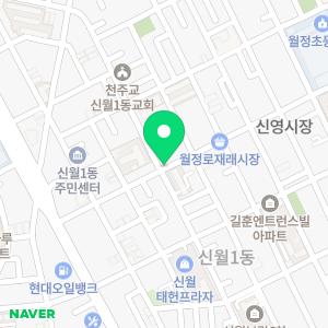 패밀리통신 신월점