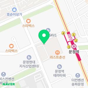 미소와산부인과의원