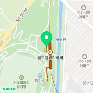 신한 상암동금융센터 ATM 홈플러스월드컵점