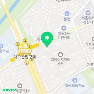 박승철헤어스투디오 개포디에이치자이점