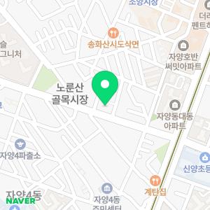 광진아기맘미소산후조리원