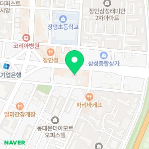 바른약속치과의원 장안점