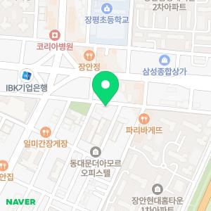 봄국어전문학원