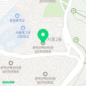 플라톤독서토론논술 벽산공부방