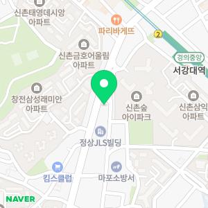 타이어뱅크 서강대교점