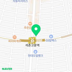 강남본정형외과의원