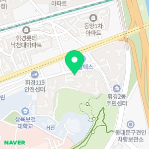 명성