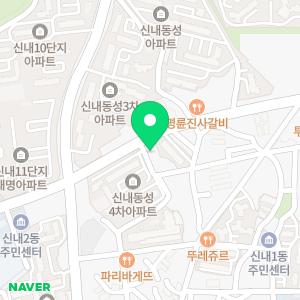 서울행복치과의원