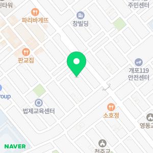 세무사염광민사무소