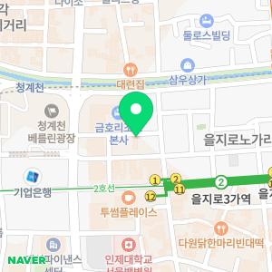 누수탐지업체천장거실화장실공장아파트건물빌라상가난방강남전문