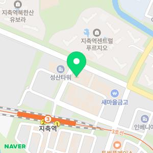 서울열린치과의원