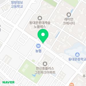 제연동물병원