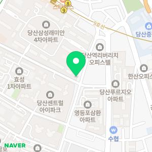 로뎀나무내과의원