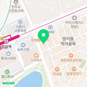 미래안메모리얼파크