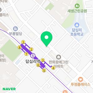 조용덕세무사사무소