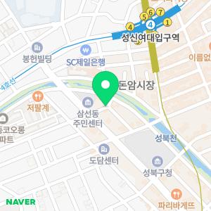 한자교실