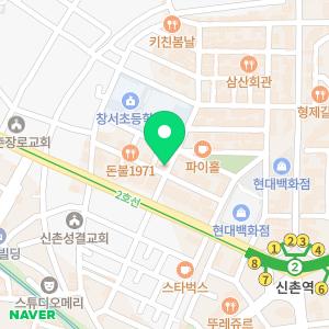 피아노리브레 신촌센터