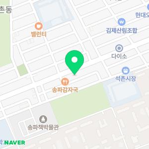 스멜닥터