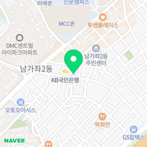 청춘대길 남가좌점