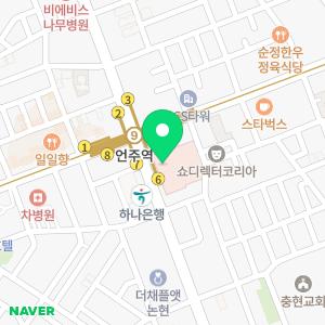 CHA의과학대학교 강남차병원산후조리원