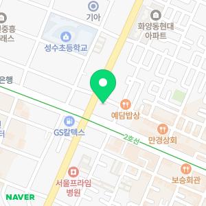 아톰세무회계