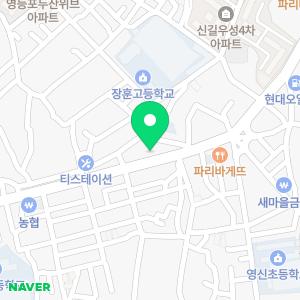 라메르산부인과의원