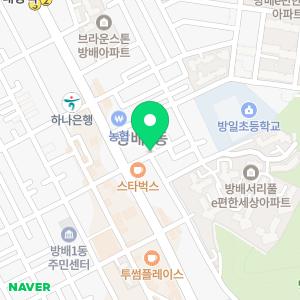 아르떼뮤직학원 내방점