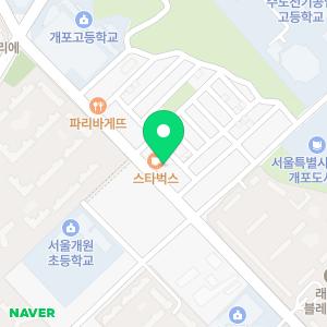 청담이안재활의학과의원 개포점