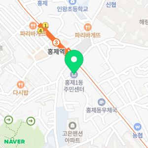 사무실바닥청소유리청소공장청소입주청소