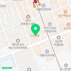 독학재수학원 수능선배 강남점