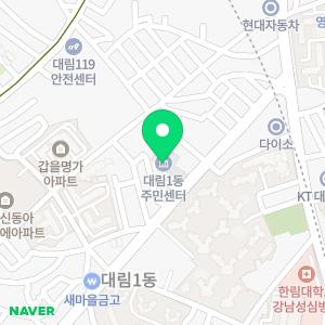 바로해결하수구씽크대변기막힘역류냄새차단