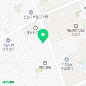 강남N플러스 소수정예 재수학원