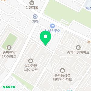 브이아이피 수학학원