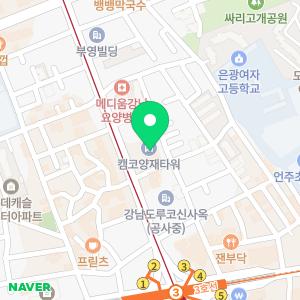 자마이카 피트니스 강남뱅뱅점