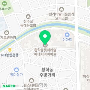 국민이사 황학동점 포장이사 이사짐센터