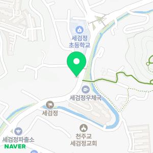 해법독서논술 세검정교습소