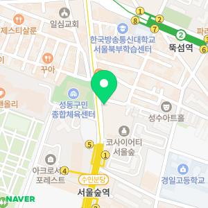 하나은행 서울숲지점