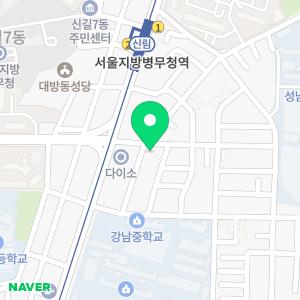 수탐대세수학 고등관