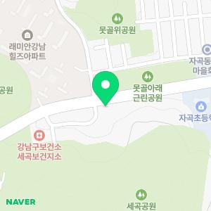 오늘도 헤어