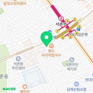 독학재수학원 이투스247학원 서울송파