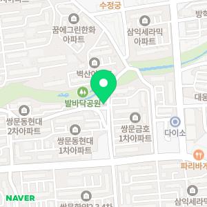 생각의힘 국어논술